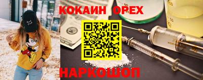 прущие крисы Кулебаки
