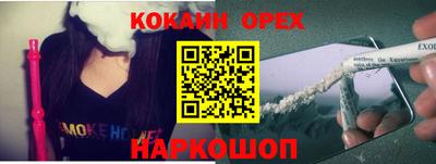 прущие крисы Кулебаки