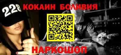 прущие крисы Кулебаки