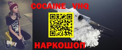 крисы Кунгур