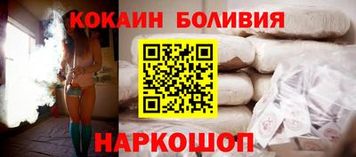 прущие крисы Кулебаки