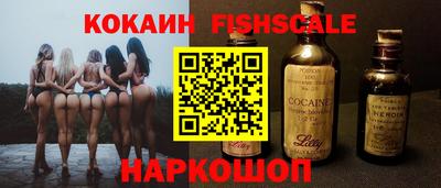 крисы Кунгур