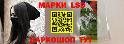 прущая мука Кумертау