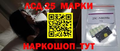 крисы Кунгур