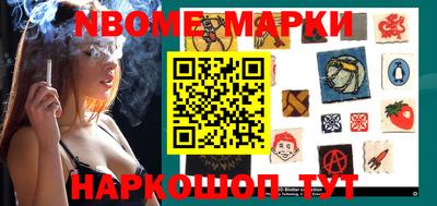 прущая мука Кумертау