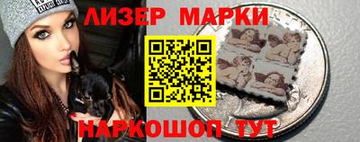 крисы Кунгур