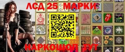 прущие крисы Кулебаки