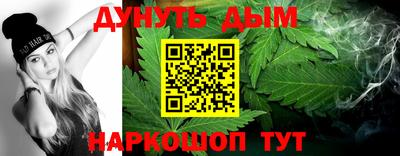прущие крисы Кулебаки