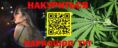 прущие крисы Кулебаки