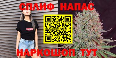 прущая мука Кумертау