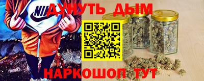 крисы Кунгур