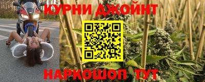 прущая мука Кумертау
