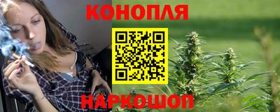 прущая мука Кумертау
