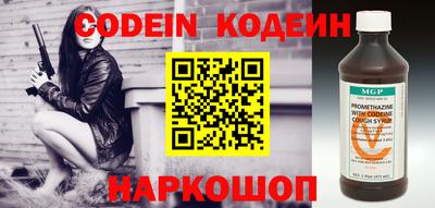 крисы Кунгур