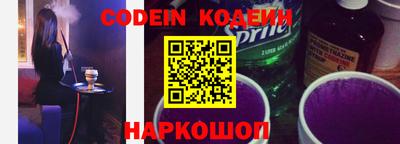 прущая мука Кумертау
