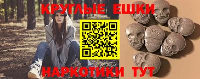 прущая мука Кумертау