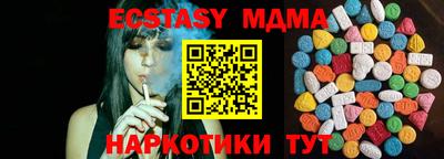 прущие крисы Кулебаки
