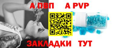 прущие крисы Кулебаки