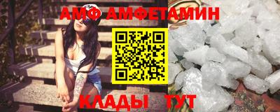 крисы Кунгур
