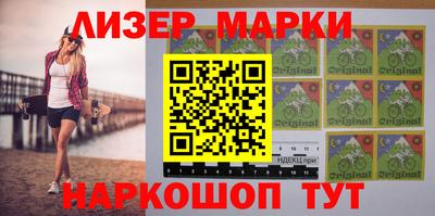 крисы Кунгур