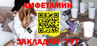 крисы Кунгур