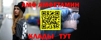 крисы Кунгур