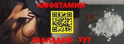 крисы Кунгур
