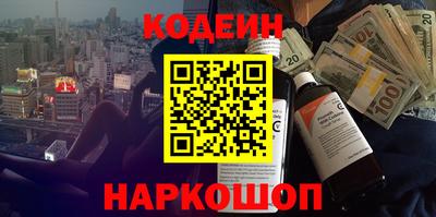 прущие крисы Кулебаки