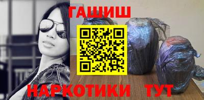 прущие крисы Кулебаки
