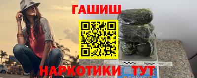 прущие крисы Кулебаки
