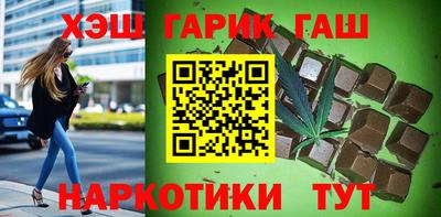 прущие крисы Кулебаки