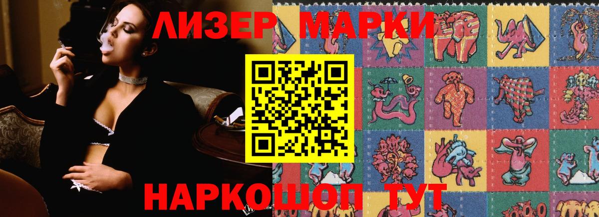 Каннабис Карасук