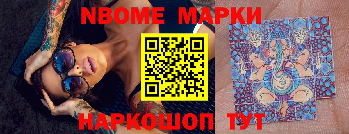 LSD-25 экстази ecstasy  LSD-25 экстази ecstasy  Вход с VPN  Карасук 